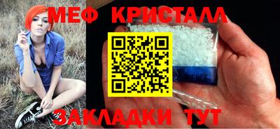 не бодяженный Ливны