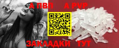 не бодяженный Ливны