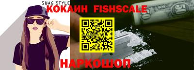 не бодяженный Ливны