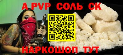 не бодяженный Ливны