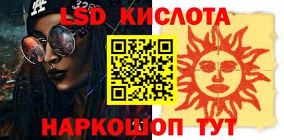 не бодяженный Ливны