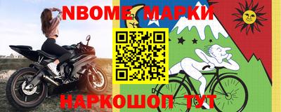 тгк Лесосибирск