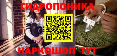 не бодяженный Ливны