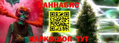 не бодяженный Ливны