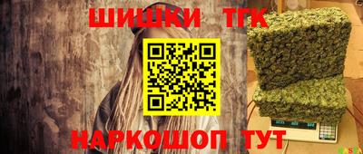 соль ск Ликино-Дулёво