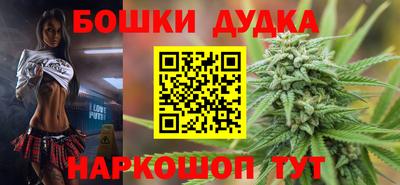 тгк Лесосибирск