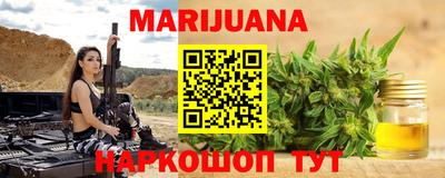 не бодяженный Ливны