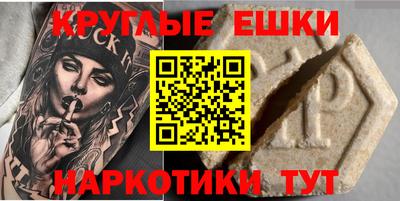 не бодяженный Ливны