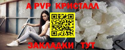 не бодяженный Ливны