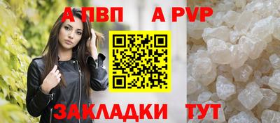 не бодяженный Ливны