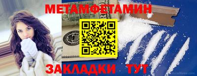 соль ск Ликино-Дулёво