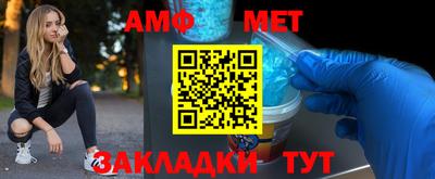 не бодяженный Ливны