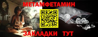 не бодяженный Ливны