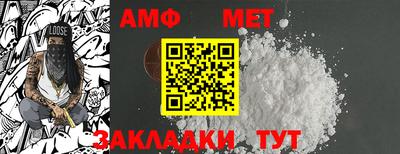 соль ск Ликино-Дулёво