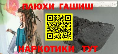 не бодяженный Ливны