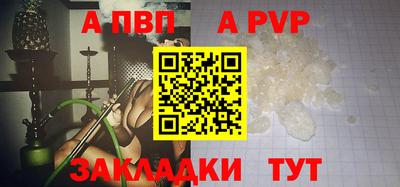 соль ск Ликино-Дулёво