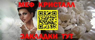 не бодяженный Ливны