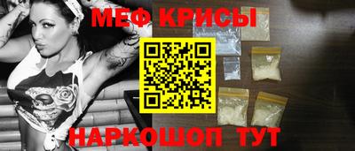тгк Лесосибирск