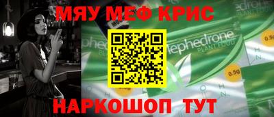 тгк Лесосибирск