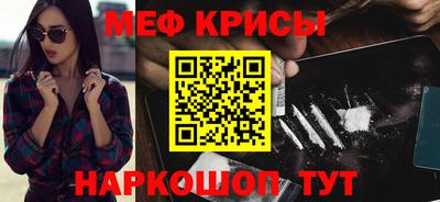 соль ск Ликино-Дулёво